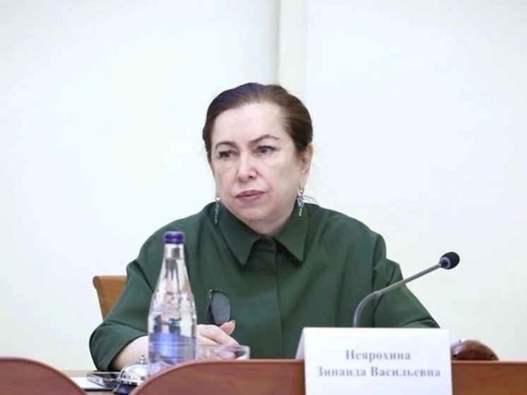 ТАСС: глава Ростова-на-Дону Зинаида Неярохина досрочно сложила полномочия