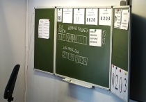 В текущем году 17 тысяч школьников Свердловской области будут сдавать Единый государственный экзамен