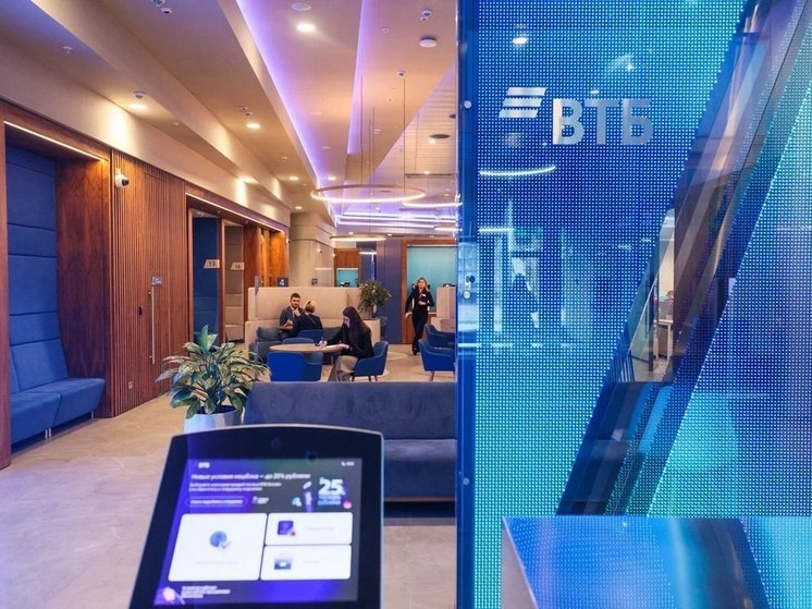Клиенты ВТБ могут открыть два накопительных счета одновременно