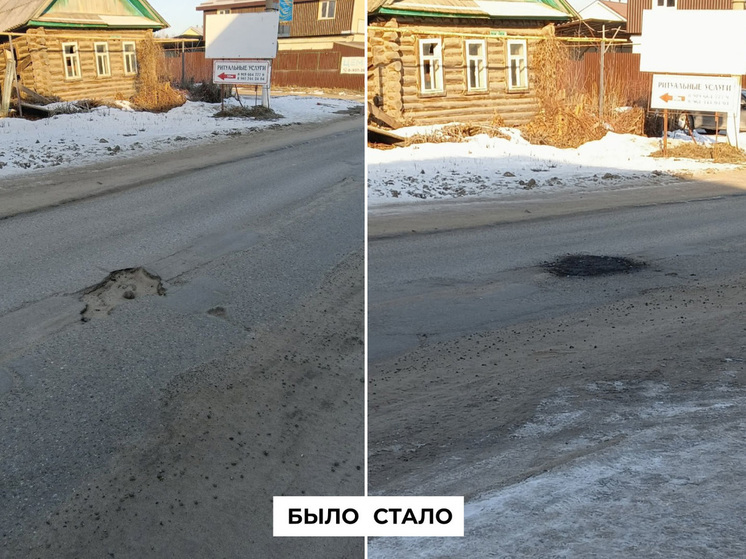 Жители Чувашии ведут диалог с властью через соцсети