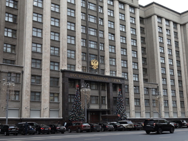 Депутат Чепа: о мирном решении украинского конфликта США раньше не говорили