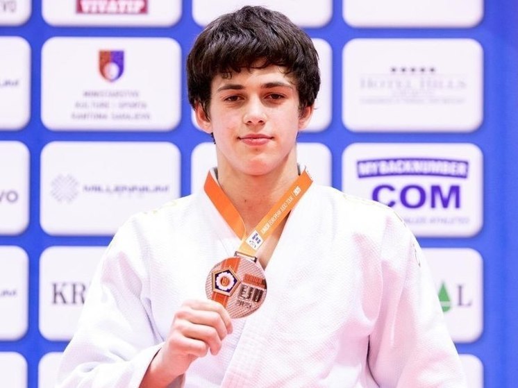 Дзюдоист из Подмосковья вошел в число призеров Кубка Европы