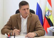Хинштейн сообщил об увольнении врио заместителя губернатора Курской области