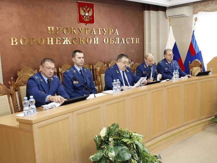 Прокуратура Воронежской области выявила 54 тысячи нарушений в 2024 году