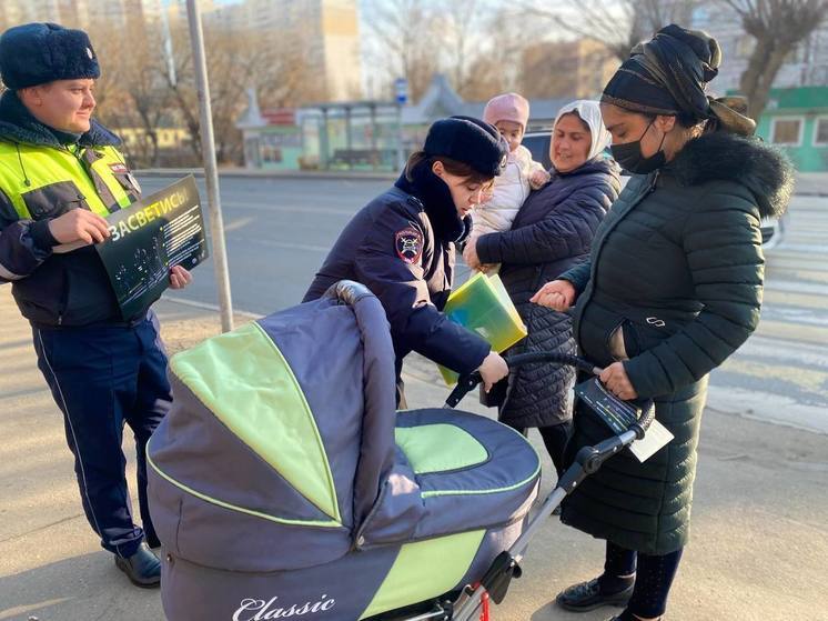 Акция «Засветись!» прошла в Серпухове