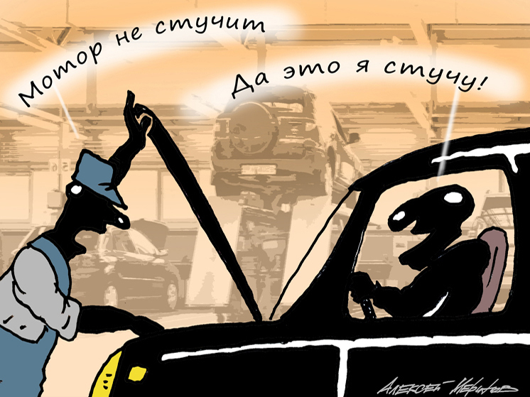 Выявлены плюсы и минусы нового сервиса портала Госуслуг для водителей