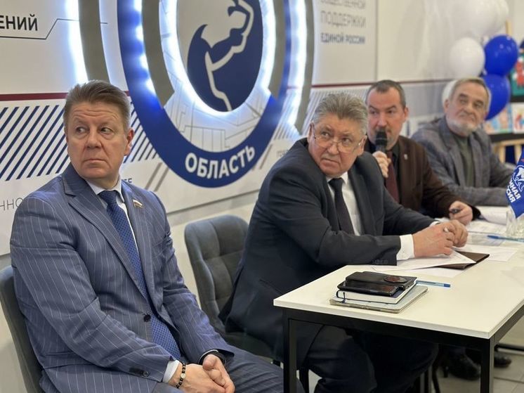 Сторонники «Единой России» в Костромской области подвели итоги 2024 года и наметили планы на будущее