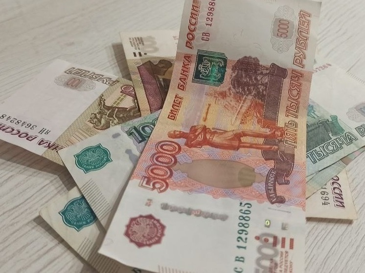 «Следователь Роскомнадзора» забрал у костромича треть миллиона