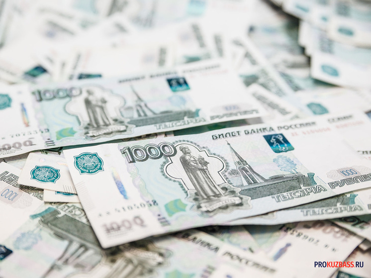 Финансовый маркетплейс получил штраф за рассылку спам-рекламы кузбассовцу