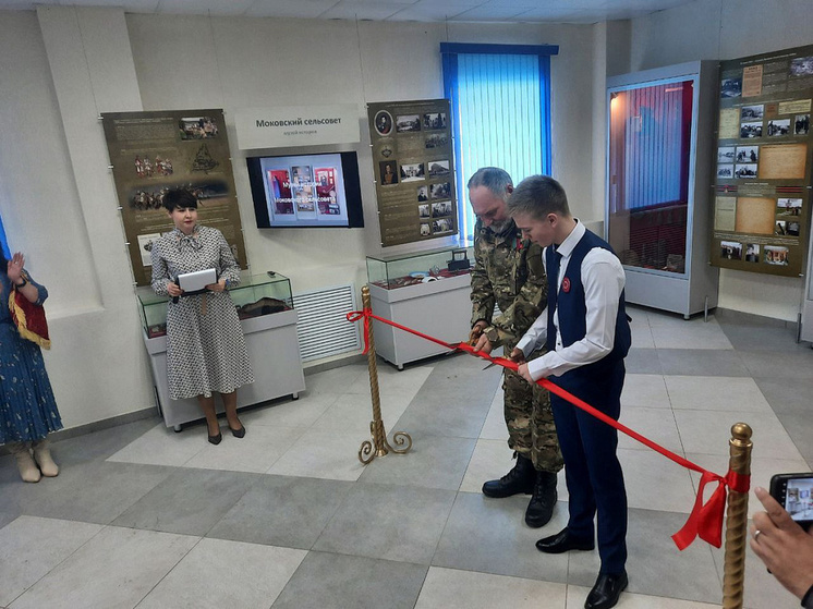 Под Курском в Мокве открыли новый краеведческий музей