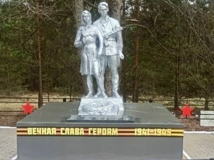 В Людинове отремонтировали 24 воинских захоронения