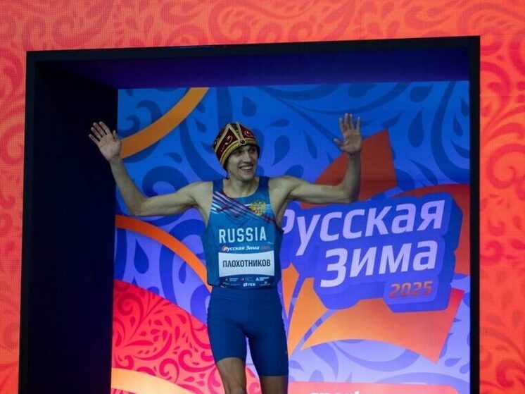 Легкоатлет из Хакасии взял бронзу на международных соревнованиях