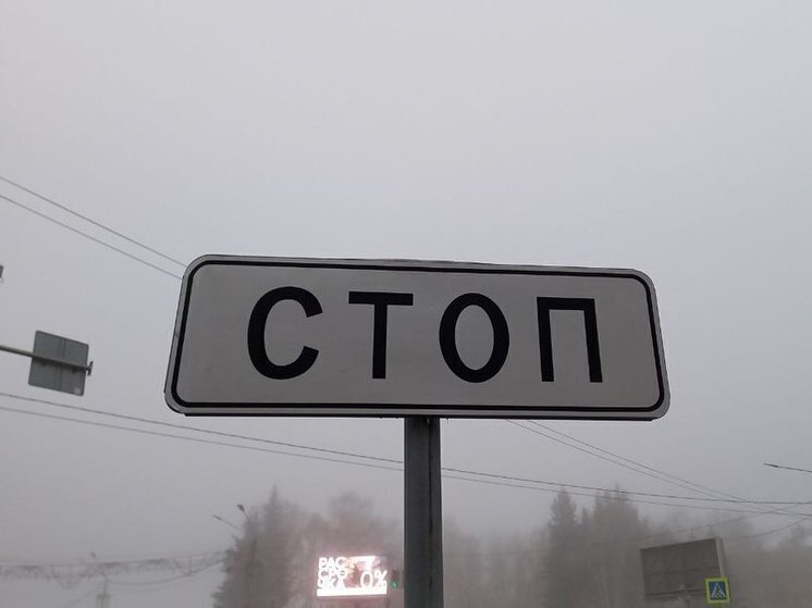 Из-за движения военных колонн в Алтайском крае перекроют трассы