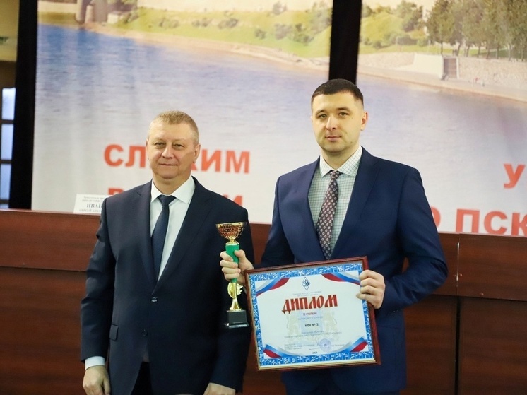 В Пскове подвели итоги спартакиады «Динамо»