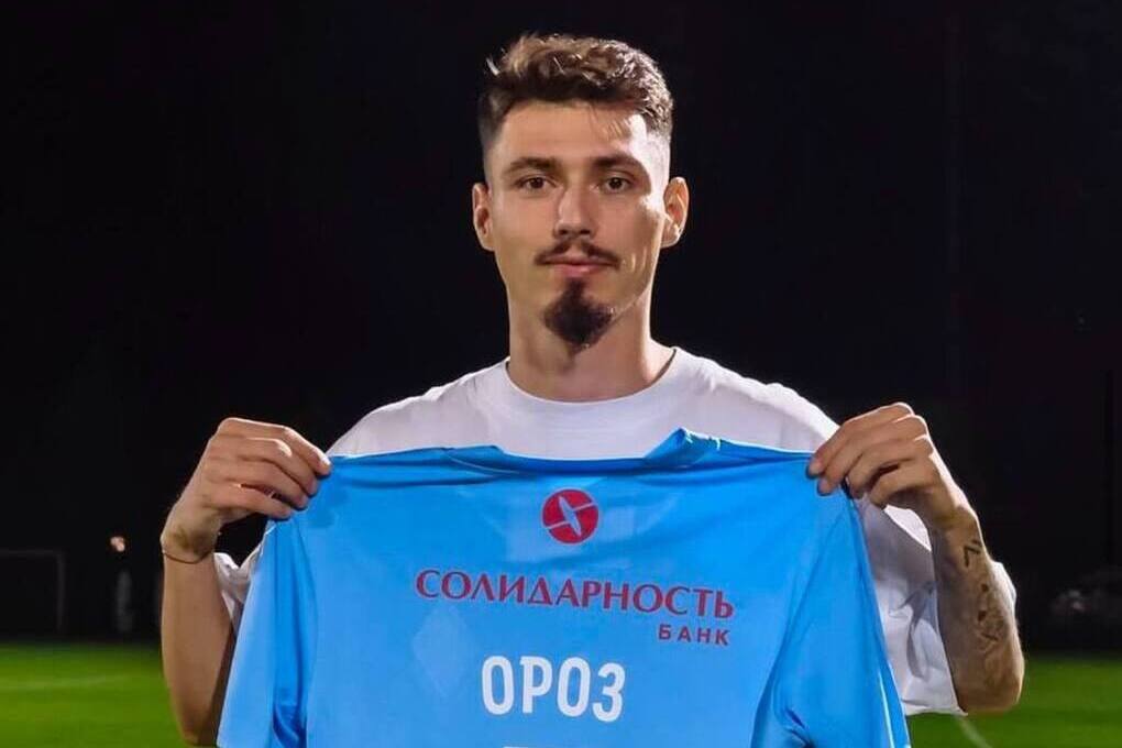 Идеал спортсмена - его девушка