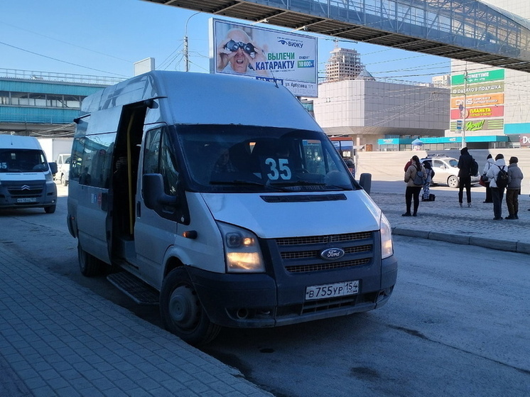 В Омской области появился альтернативный маршрут автобуса для отмененного рейса