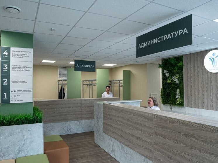 В Тюменской области развивают практики поддержки ментального здоровья граждан
