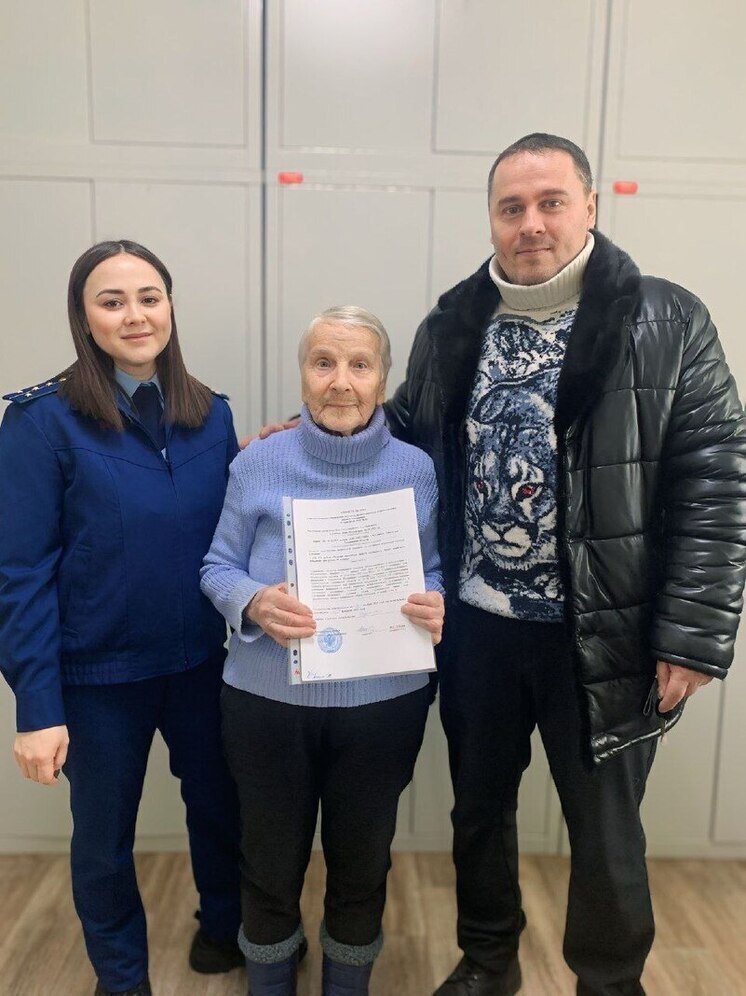 Прокуратура Тобольска помогла блокаднице Ленинграда решить квартирный вопрос