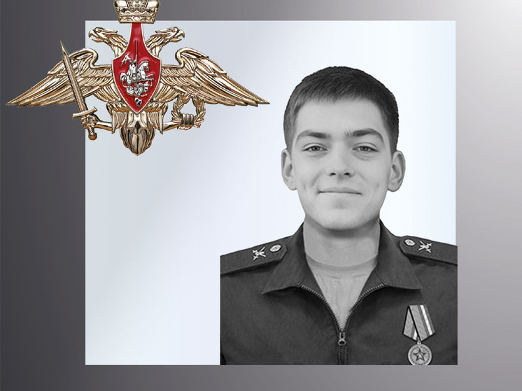 Ивановская область простилась с тремя бойцами СВО