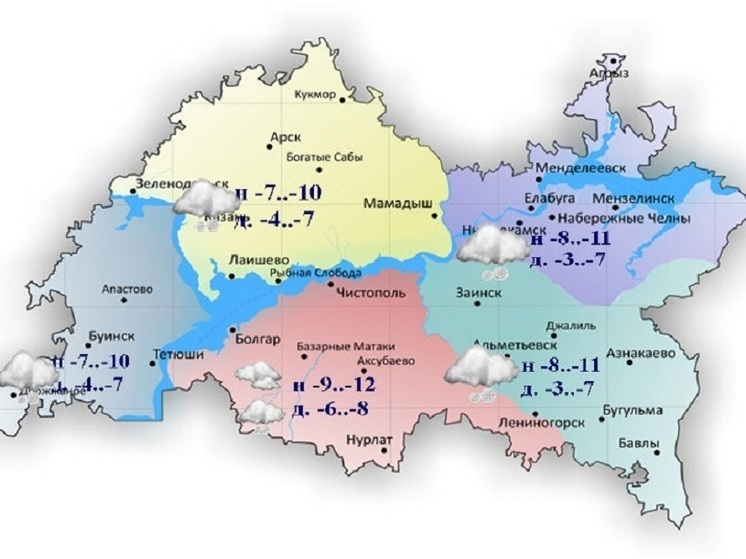 Туман и небольшой снег ожидаются в Татарстане 13 февраля