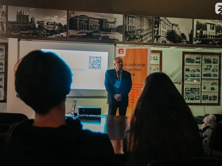 В СмолГУ прошло мероприятие, организованное совместно с Российским обществом «Знание» – «Ламповые истории 2»