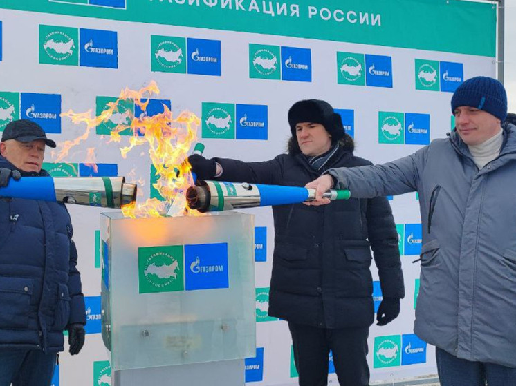 В Тюменской области продолжится программа газификации