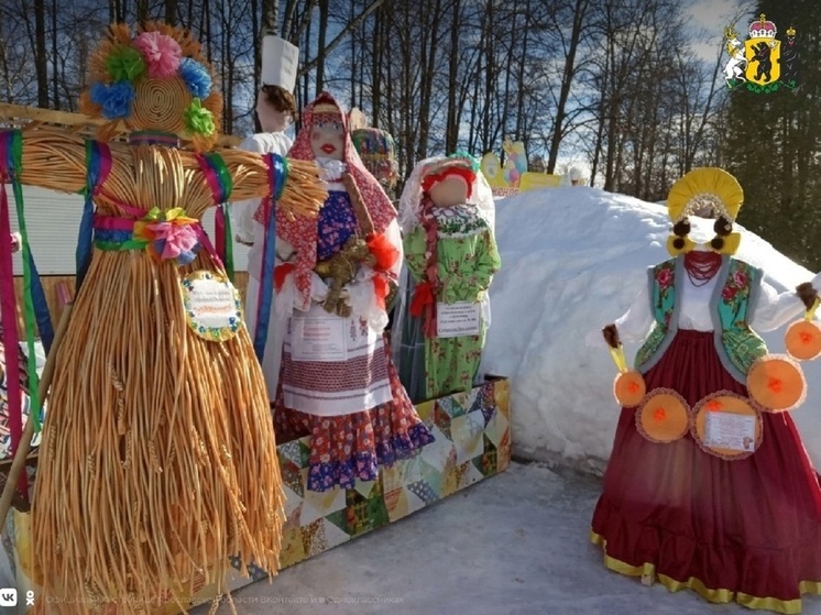Ярославль готовится к Масленице