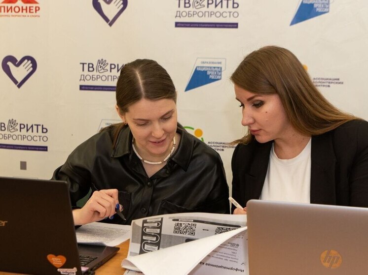 В Тюменской области обсудили участие добровольцев в ключевых событиях года