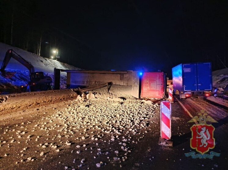 Из-за массового ДТП ограничили движение на трассе Пермь – Екатеринбург