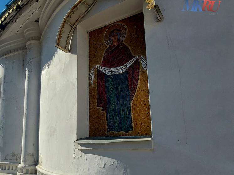 Калужанам рассказали, как назвать питомца, чтобы не обидеть верующих