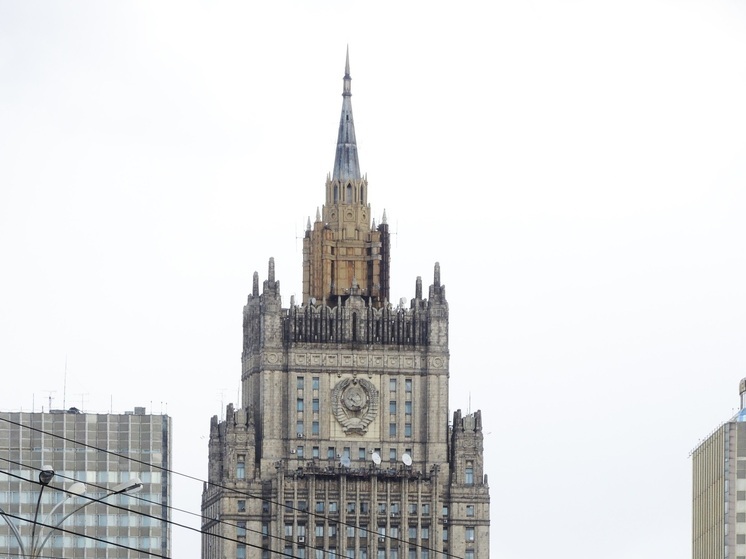 МИД заявил, что Москва открыта к продолжению диалога с Ватиканом по Украине