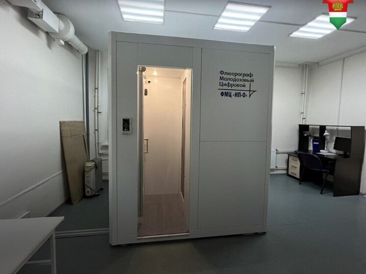 Новое медоборудование привезут в 17 районов Калужской области