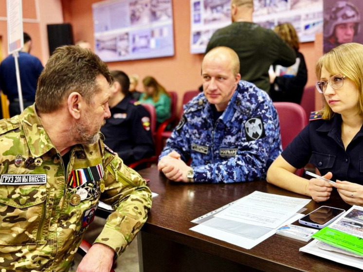 Для ветеранов СВО в Нижневартовске провели ярмарку трудоустройства