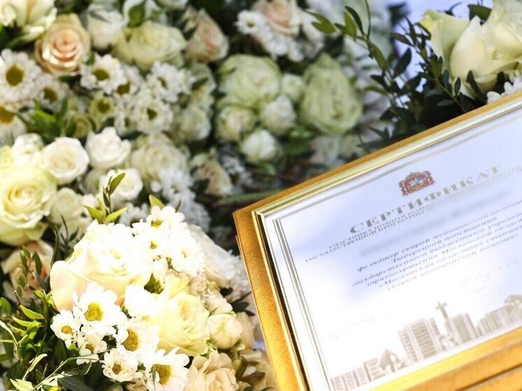 Медикам в этом году выдадут более 160 свидетельств на соципотеку