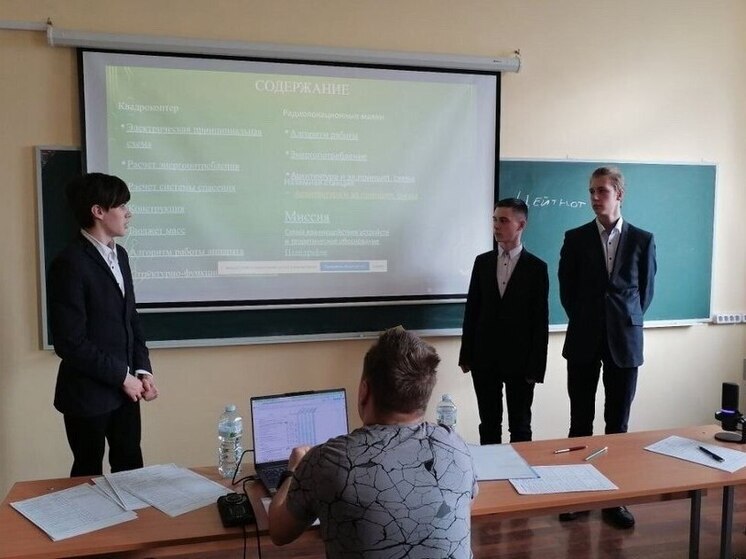 Калужские школьники освоили аэрокосмическое проектирование