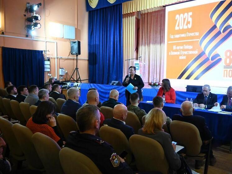 Жители и власти обсудили развитие Полянского поселения