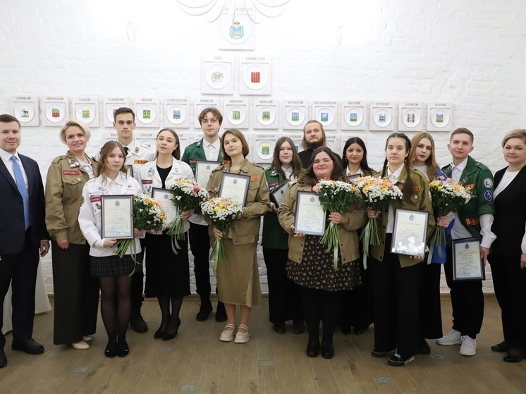 В Псковской области отметили работу студенческих отрядов
