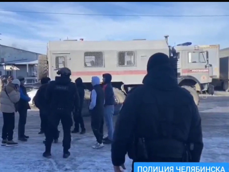 В Челябинске после рейда в полицию доставили 40 иностранцев