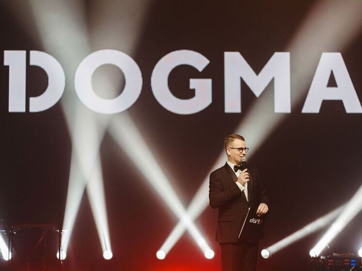 DOGMA наградила ключевых партнеров по продажам недвижимости в Краснодаре