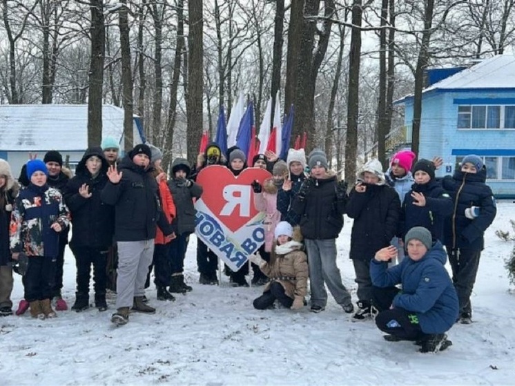 Более 160 детей из ДНР проведут отдых в Тульской области