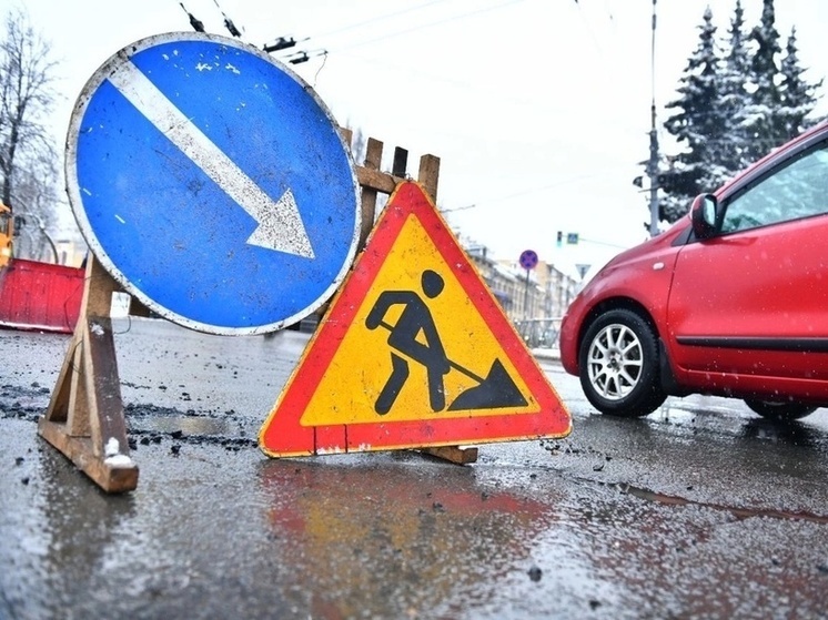 В Ярославле обустроят парковку у рынка «Старый город».