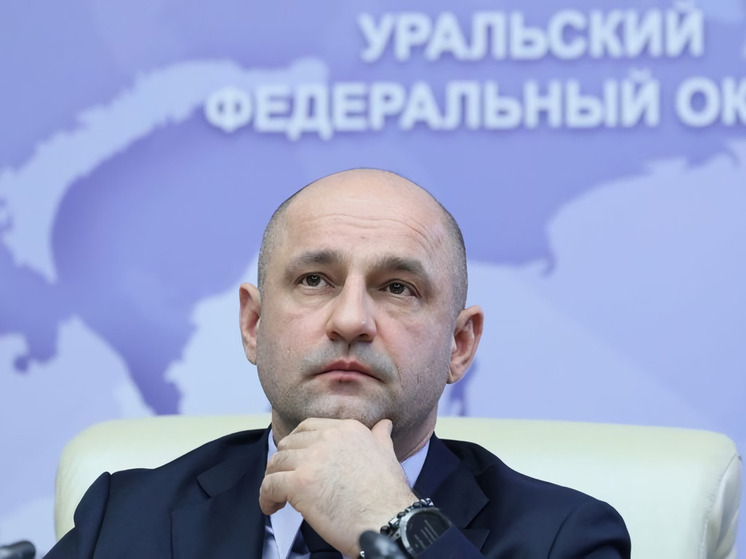 Регионы УрФО направили в консолидированный бюджет РФ более 10 триллионов рублей