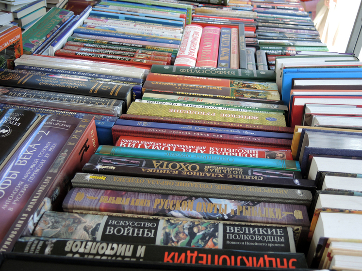 На новые книги с «наркотическим» наполнением маркировка будет наноситься при их печати