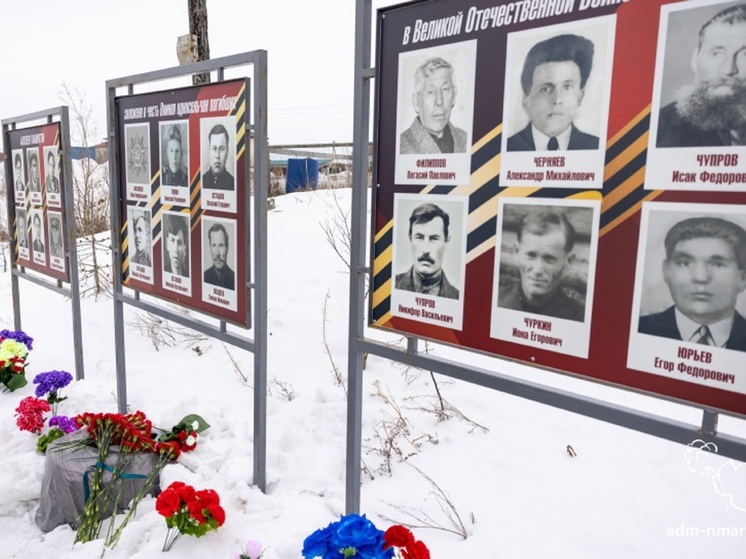 Акцию к Году защитника Отечества проведут в Захребетном Нарьян-Мара