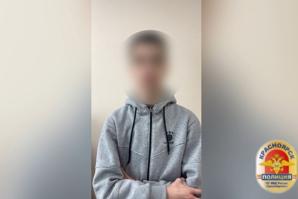 Как выглядит 4 летний ребенок За 15 ложных минирований задержан 15-летний иркутянин - МК Иркутск