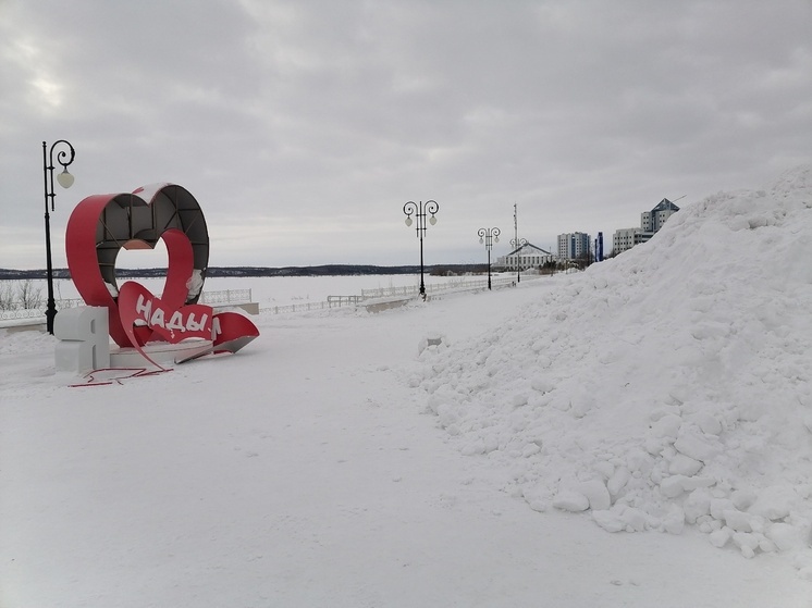 Ветер разбил Надыму сердце на набережной