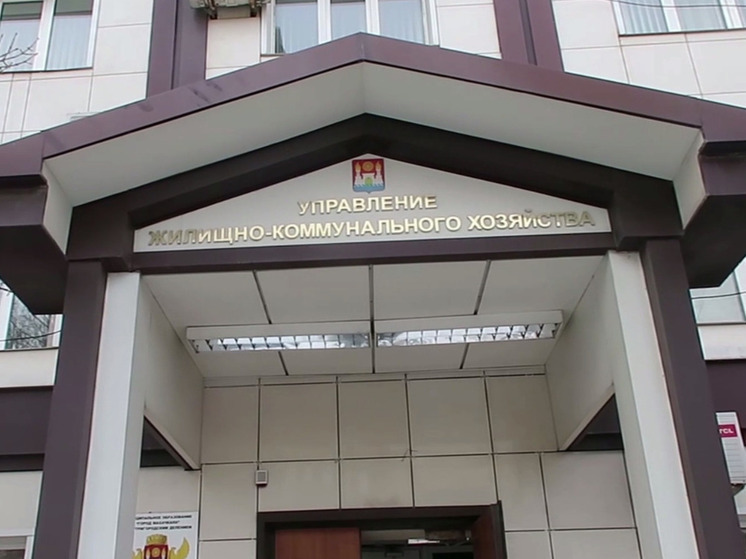 На чиновника УЖКХ Махачкалы возбудили уголовное дело