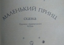 14 февраля отмечается Международный день книгодарения