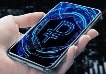 Обсуждение внедрения цифрового рубля вызывает множество вопросов и домыслов