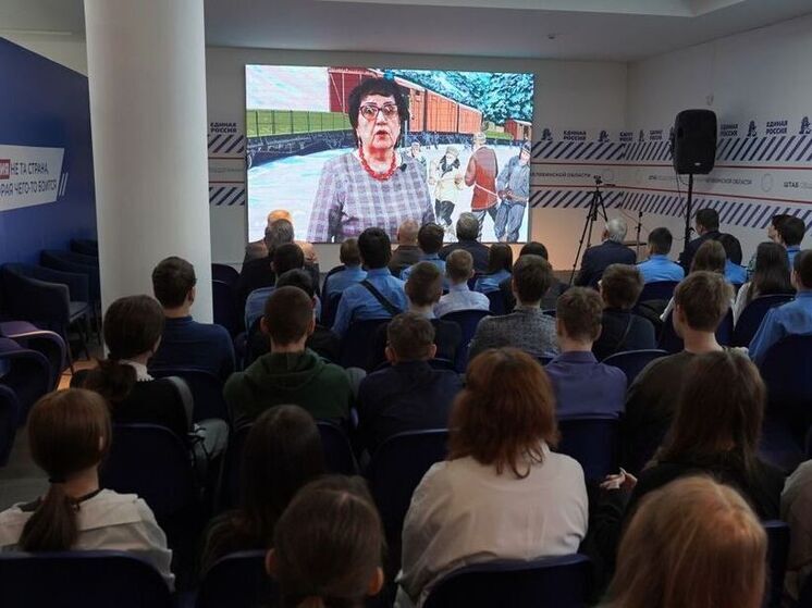 В Штабе общественной поддержки «Единой России» обсудили торжественное открытие стелы в Миассе